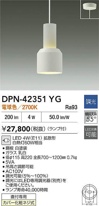 dpn42351yg