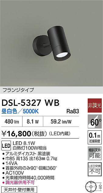 dsl5327wb