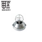 210dk-marine-lamp-stainless-light-s