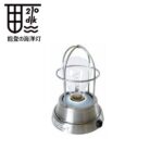 210dk-marine-lamp-stainless-light-t
