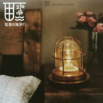 210dk-marine-lamp-stand-170