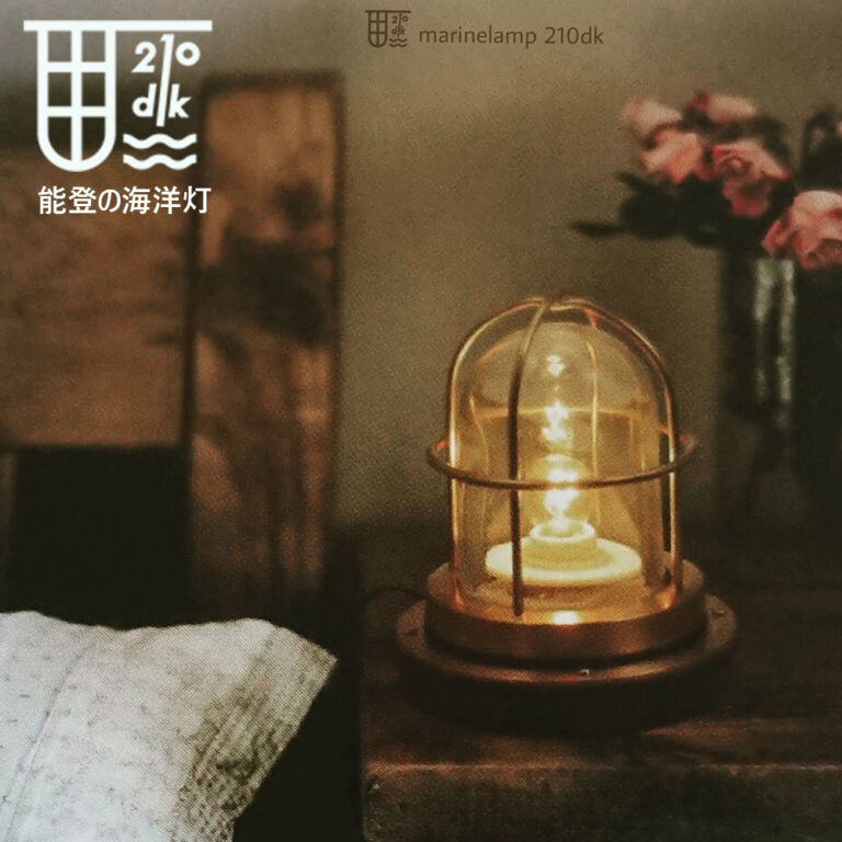 210dk-marine-lamp-stand-170