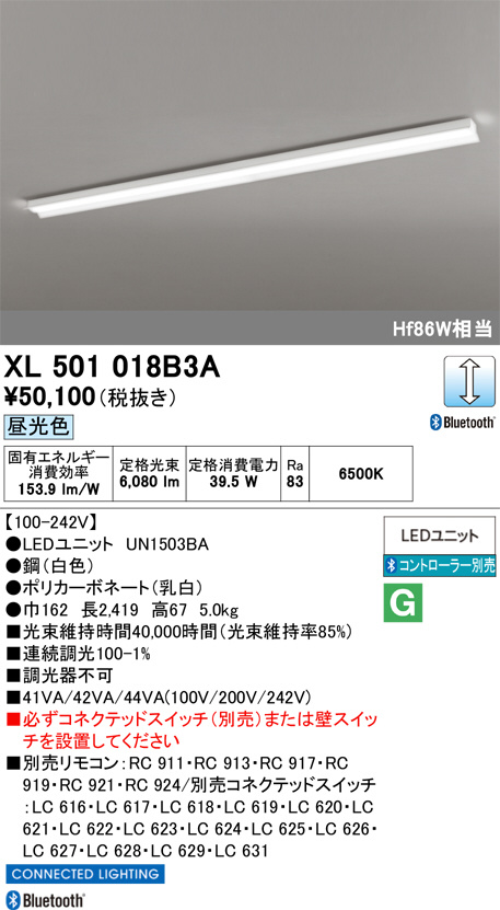 xl501018b3a