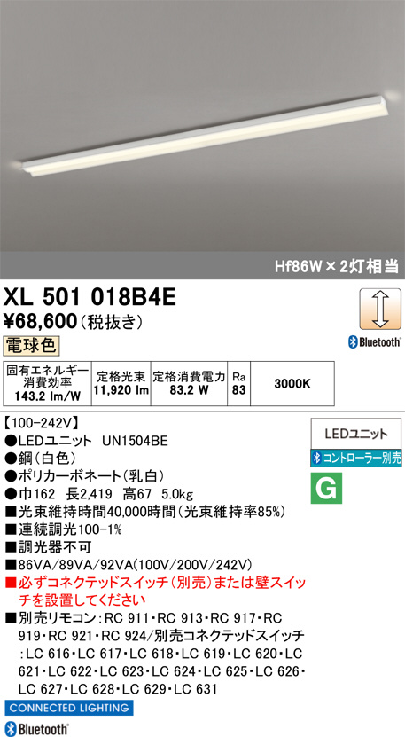 xl501018b4e