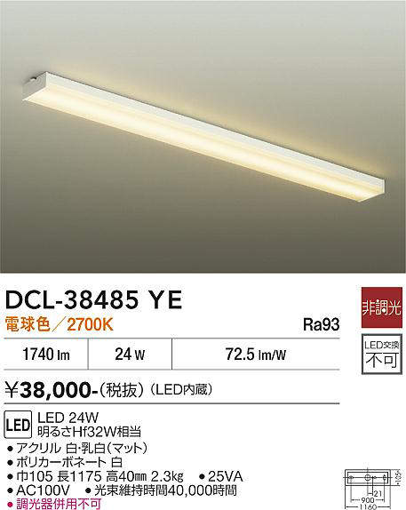 dcl38485ye