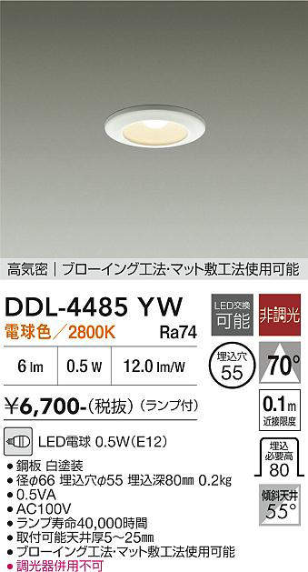 ddl4485yw