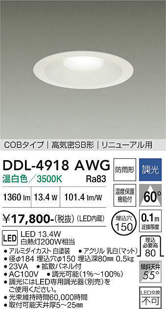 ddl4918awg