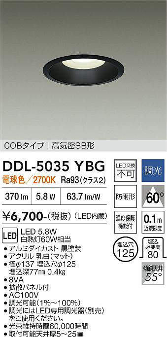 ddl5035ybg
