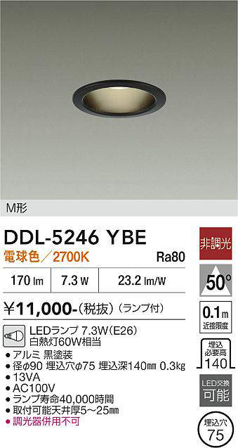 ddl5246ybe