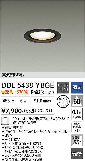ddl5438ybge