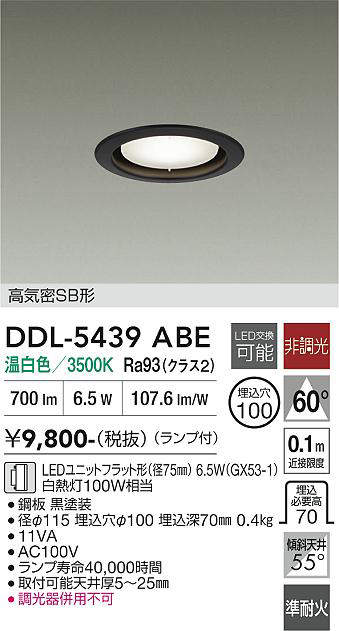 ddl5439abe