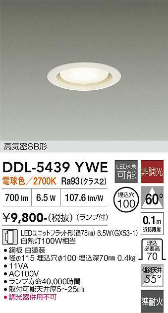 ddl5439ywe
