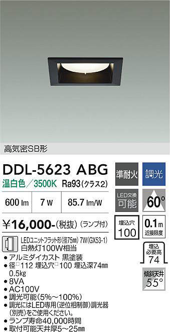 ddl5623abg