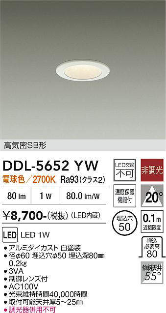 ddl5652yw