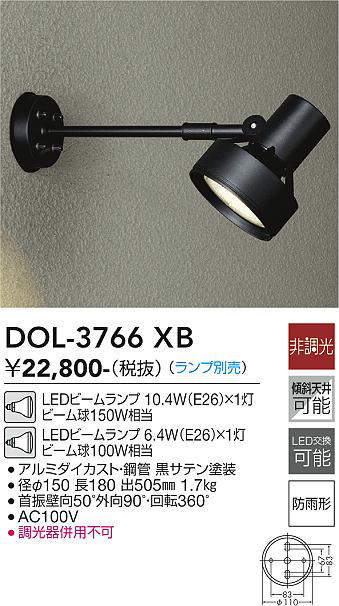 dol3766xb