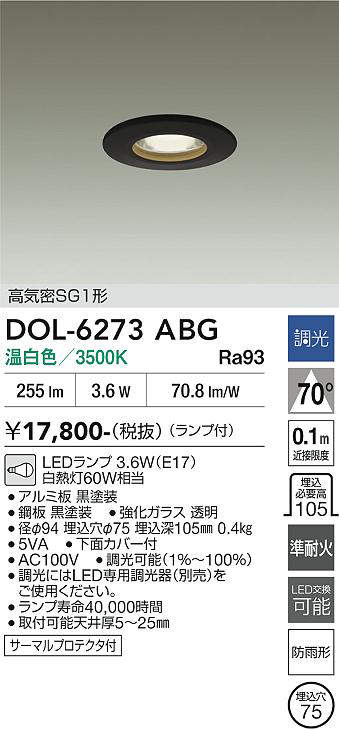 dol6273abg