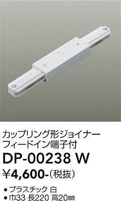 dp00238w