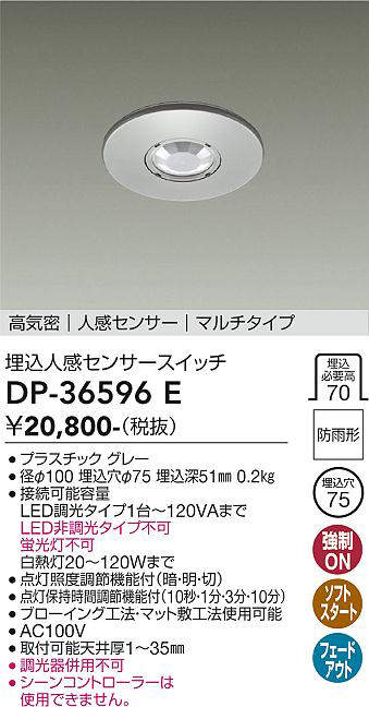 dp36596e