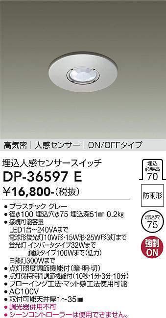 dp36597e