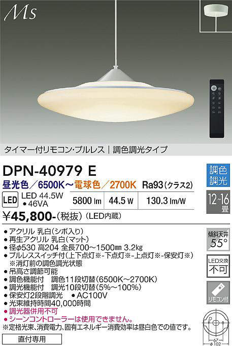 dpn40979e