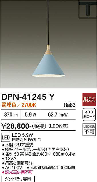 dpn41245y