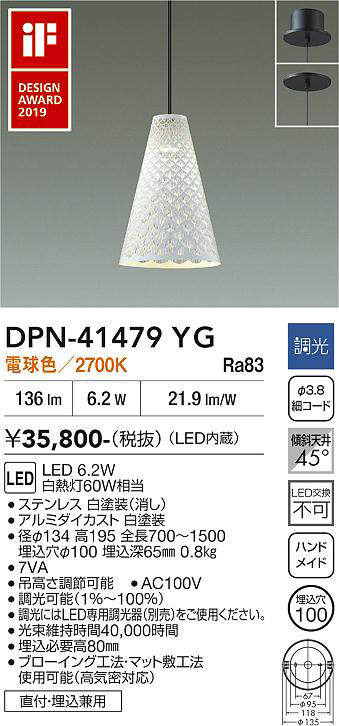 dpn41479yg