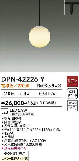 dpn42226y