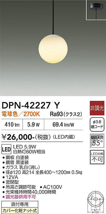 dpn42227y