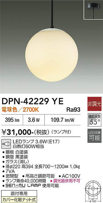 dpn42229ye