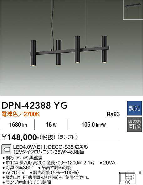 dpn42388yg
