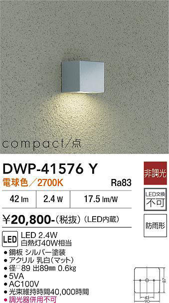 dwp41576y