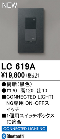 lc619a