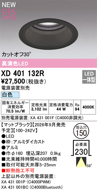 xd401132r
