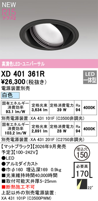 xd401361r