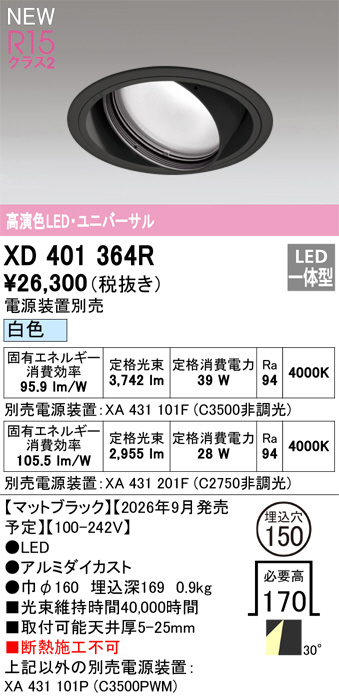 xd401364r