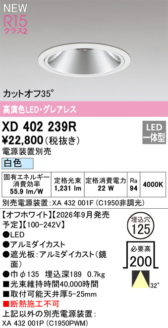 xd402239r