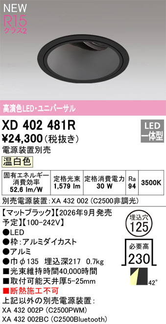 xd402481r