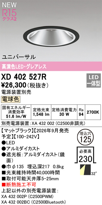 xd402527r