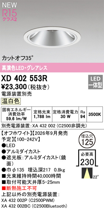 xd402553r