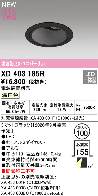 xd403185r