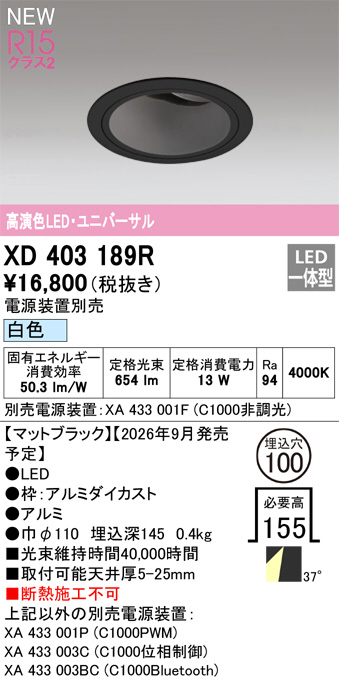 xd403189r