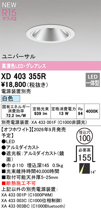 xd403355r
