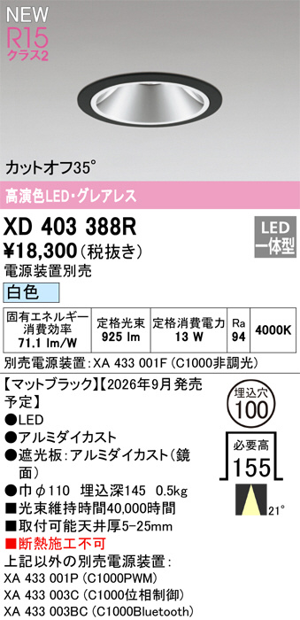xd403388r