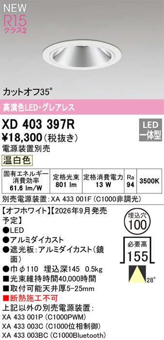xd403397r