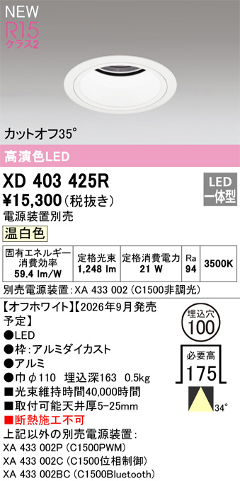 xd403425r
