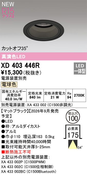 xd403446r