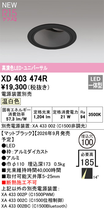 xd403474r