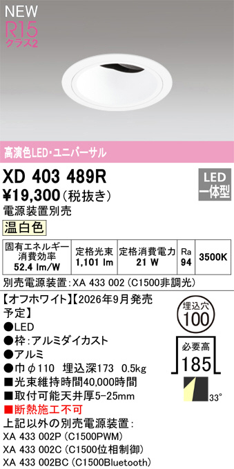xd403489r