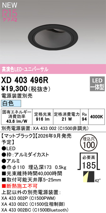 xd403496r