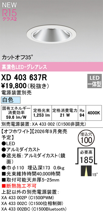 xd403637r